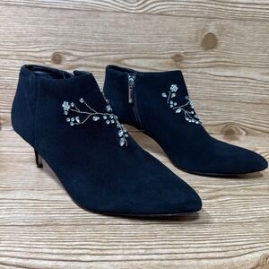 Nanette Lepore Black Ankle Boots with Silver Embellishments